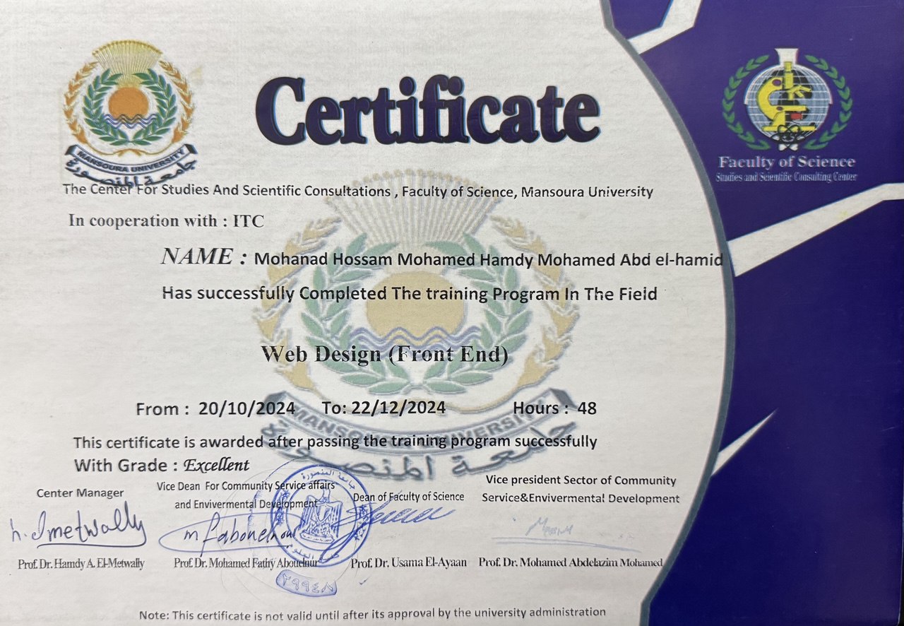 Front-End Certificate